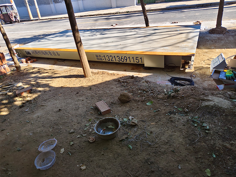 温县鞋材加工厂1