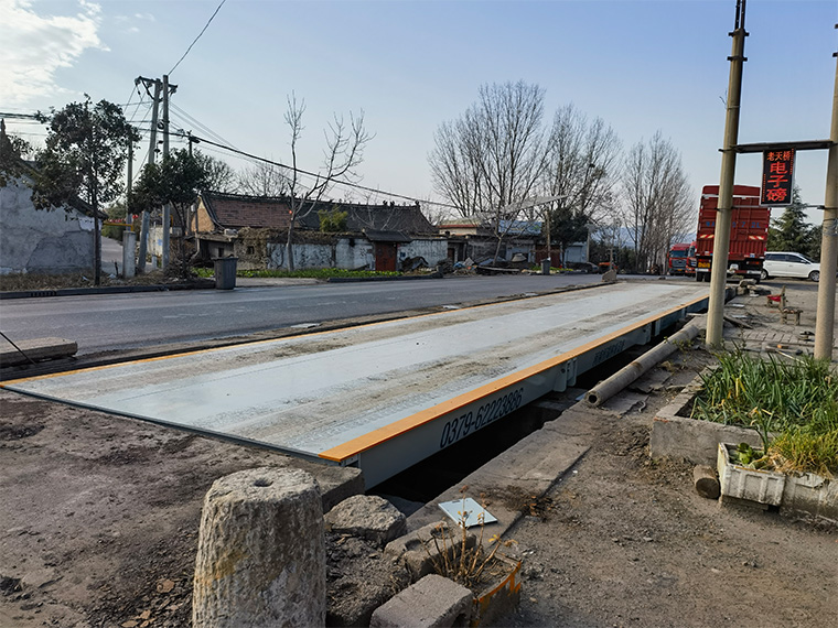 平顶山鲁山县老天桥公平地磅1