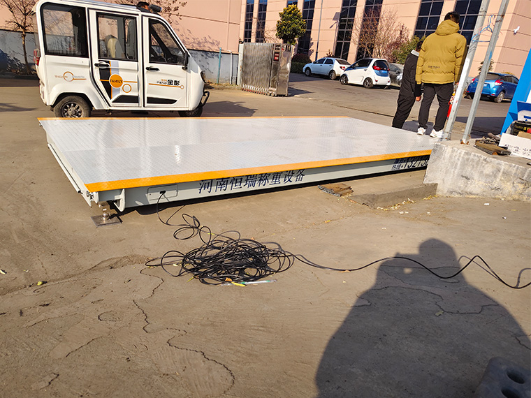 山东钰鑫报废机动车1