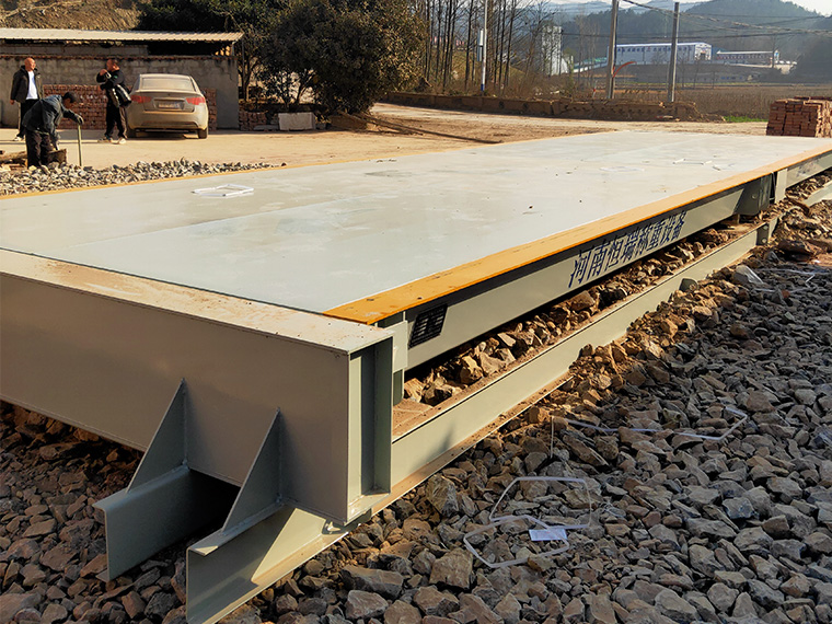 襄阳市南漳县西流坪土石方项目1