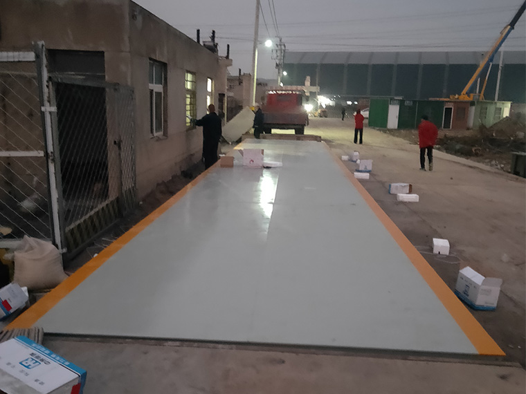 河南同远新材料1