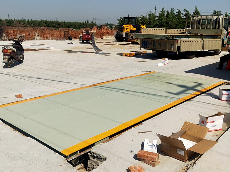 安阳西蒋村粮食收购站1