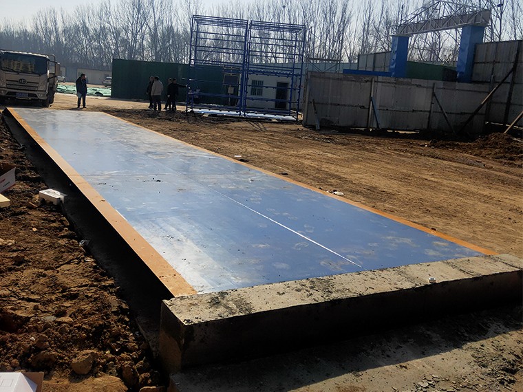 潥水宏泰房地产1