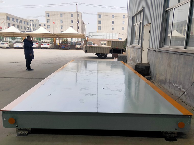 山东银慧航食品有限公司1