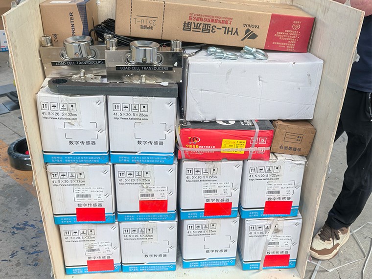 湖北帝赞1