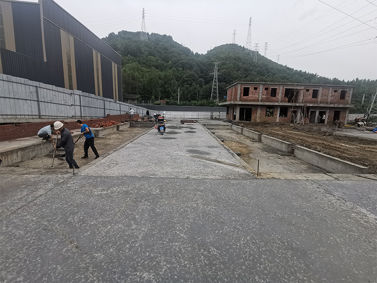 陕西群新启泰矿业1
